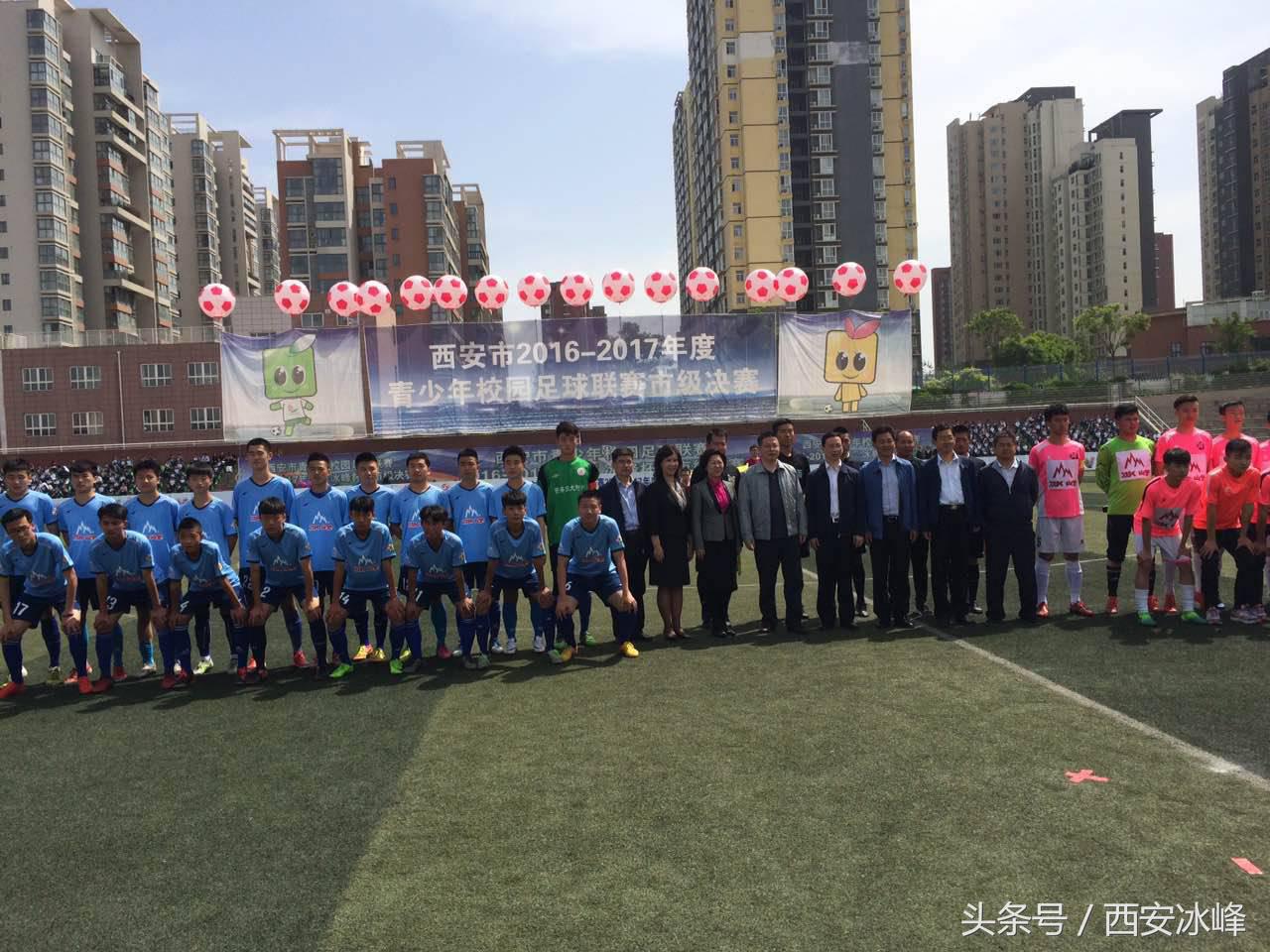 奔跑吧少年足球锦标赛开幕式,奔跑吧少年青少年篮球联赛