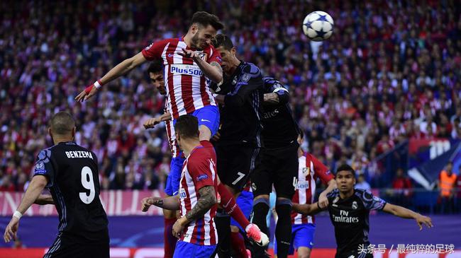 卡尔德隆马竞最后一战,卡尔德隆马竞