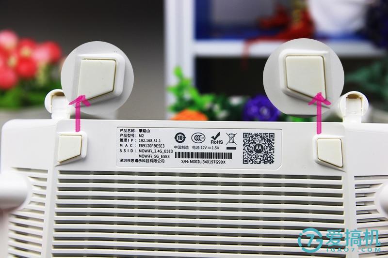 鏂颁竴浠ｆ懇璺敱m2浣撻獙,鎽╄矾鐢眒2浣撻獙璇勬祴