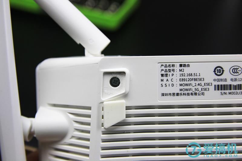 鏂颁竴浠ｆ懇璺敱m2浣撻獙,鎽╄矾鐢眒2浣撻獙璇勬祴