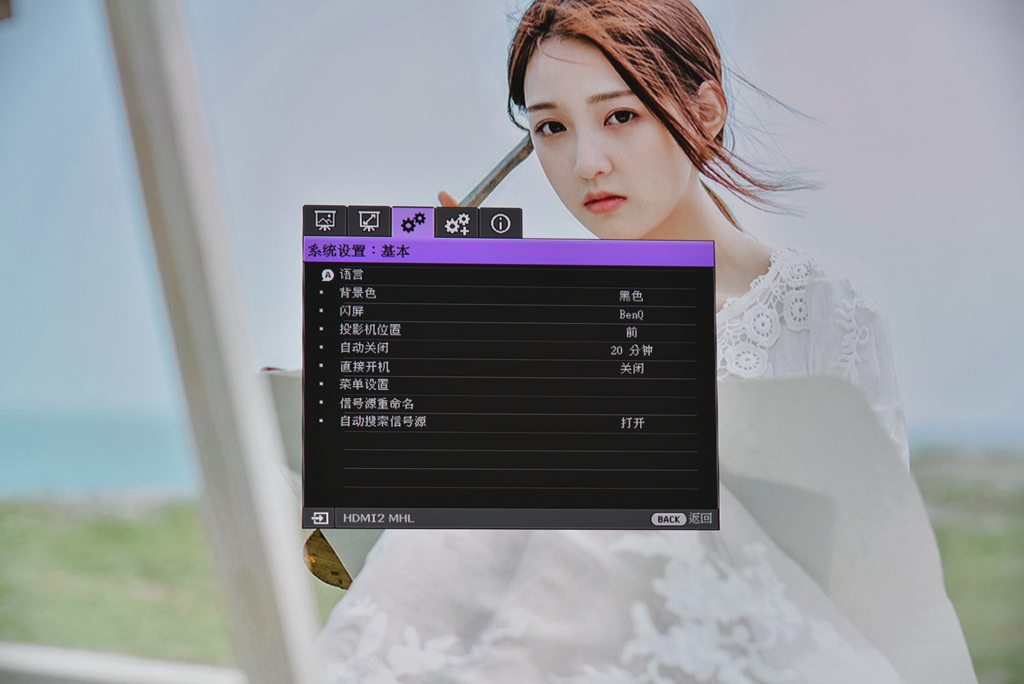 明基w14003d使用体验,明基w8000配置