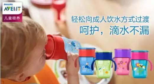 新安怡全系特惠，哺喂更轻松，宝宝更满足！