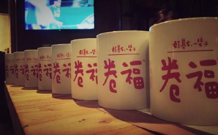 小龙虾去哪个地方吃最好,南通小龙虾一条街