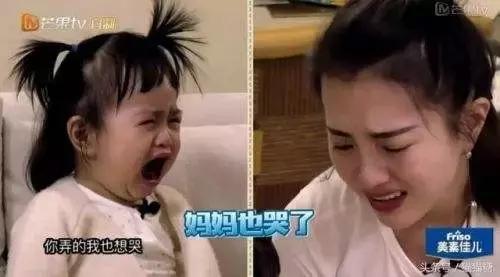 冲壳子｜八一八“妈妈是超人”之前，都挖过哪些坑坑？