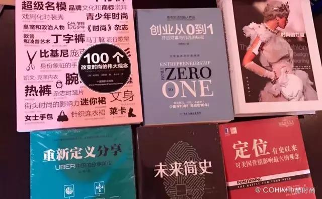 爱笑高颜能赚钱，创立同名品牌的千万级代购才是好买手