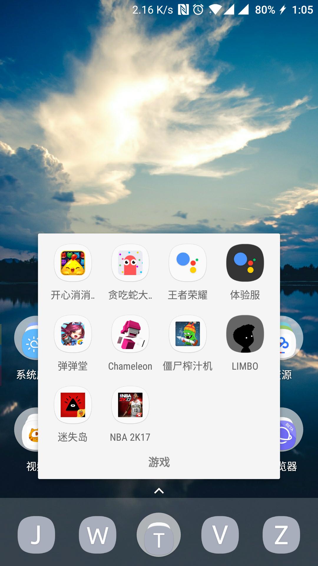 好玩的安卓手机游戏合集,好玩的安卓手机游戏正版