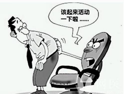 一张表看懂化验单,警惕前列腺的危害