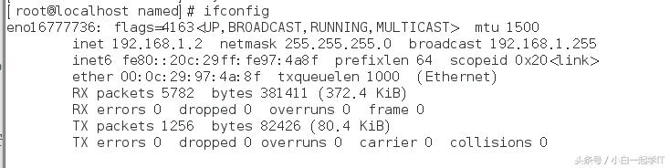 linux配置dns服务器步骤,在linux中dns服务器配置
