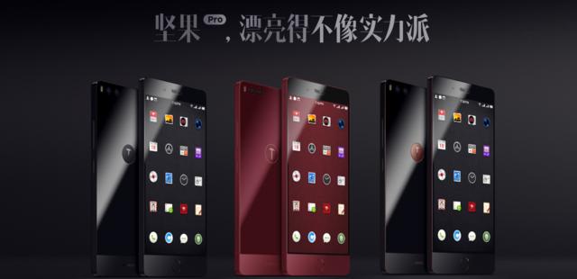 老罗走了多少弯路才终于步入正轨,老罗最后的作品