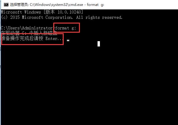 u盘提示格式化最简单的修复方法,u盘格式化不能恢复的方法是什么
