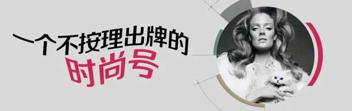 秋装的第一套穿搭上线,10套秋装穿搭look