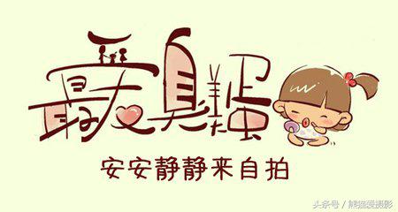 最好用的手机图片处理软件,手机图片处理软件有哪些免费的