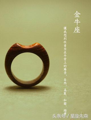 难追的星座天蝎水瓶,十二星座之水瓶座软肋