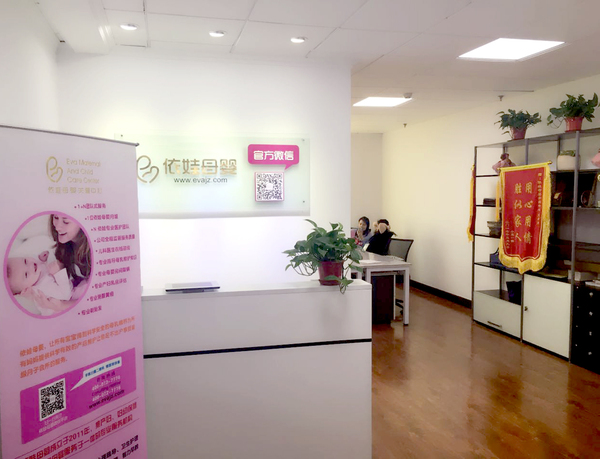 北京某CEO请月嫂感叹自己还没月嫂挣得多火了火了