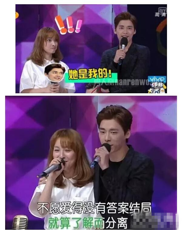 吴昕看马德里竞技比赛,吴昕韩国拍照