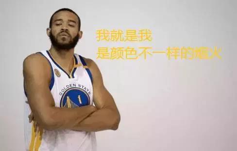 被“五大囧”摧毁的篮球人生，他真的是个脑残吗？