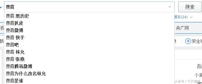 浙江95后的女孩,95后女演员浙江台