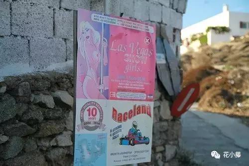 中国的哲学智慧,中国的哲学和西方的科学