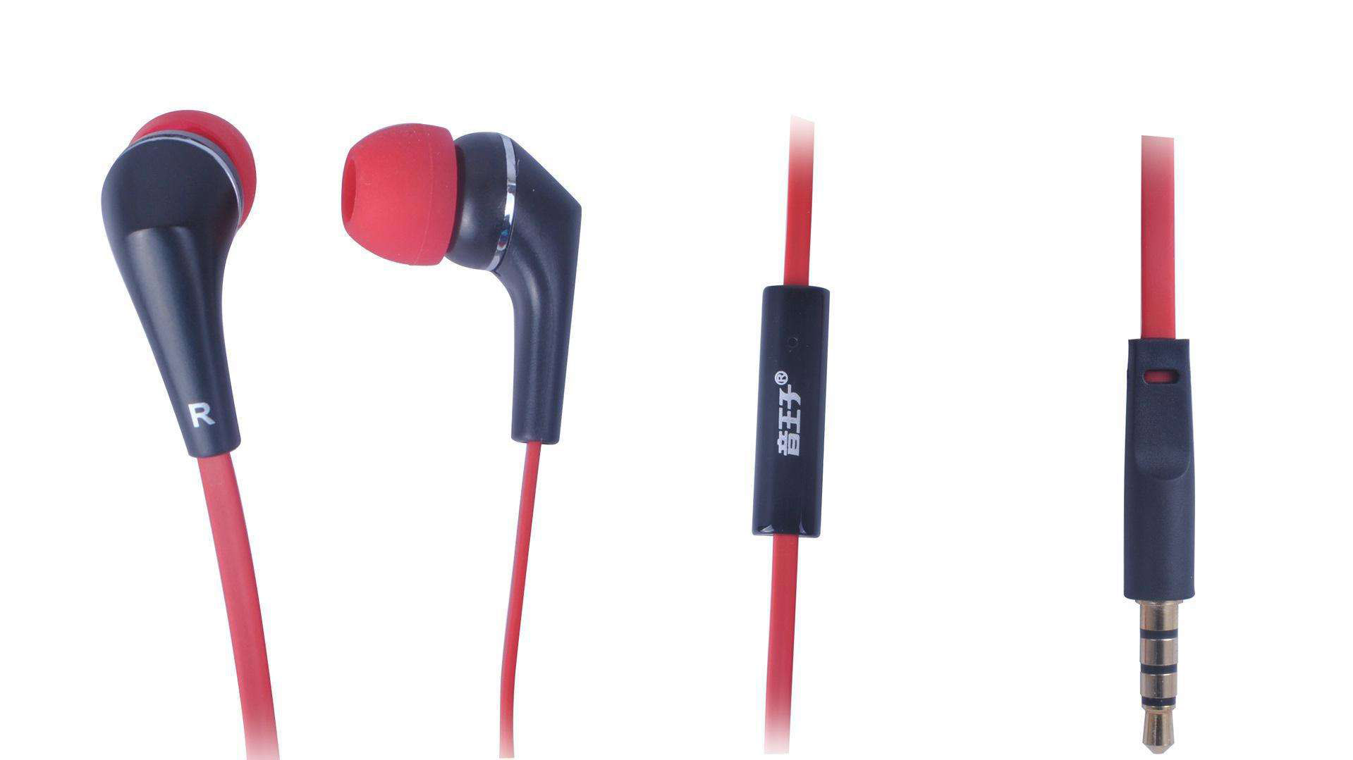 手机耳机的圆孔插头都是通用的吗,耳机插头和手机插口不一样怎么办