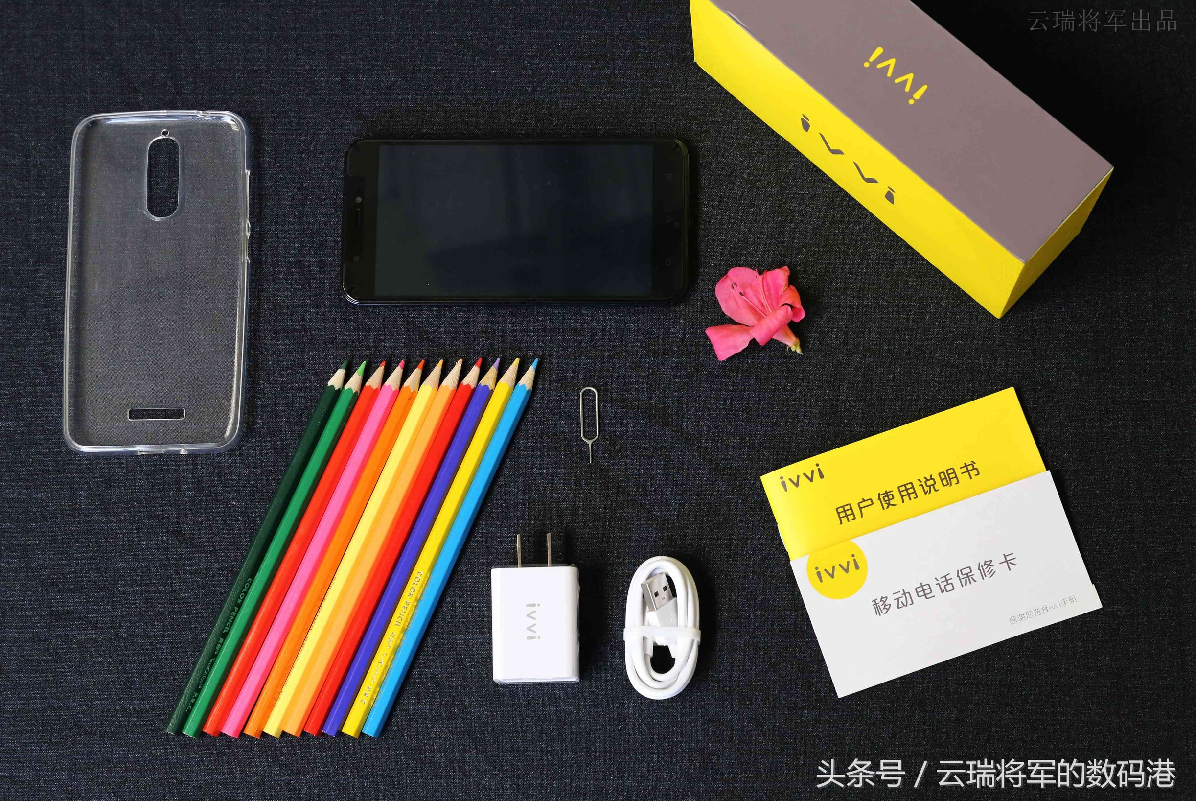 感受新视界——裸眼3D手机ivviK5测评「原创」