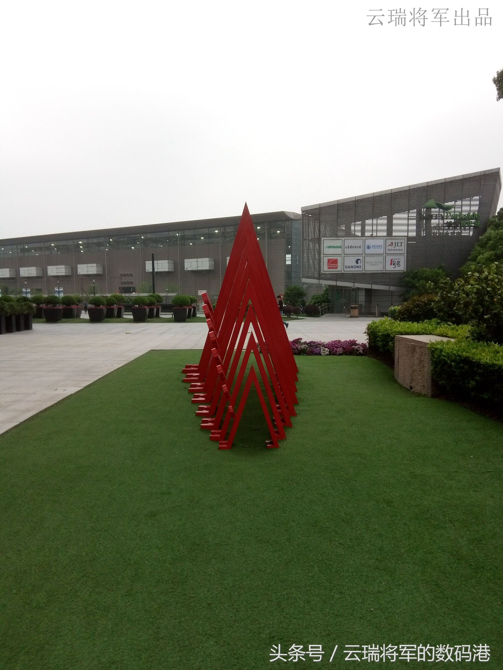 感受新视界——裸眼3D手机ivviK5测评「原创」