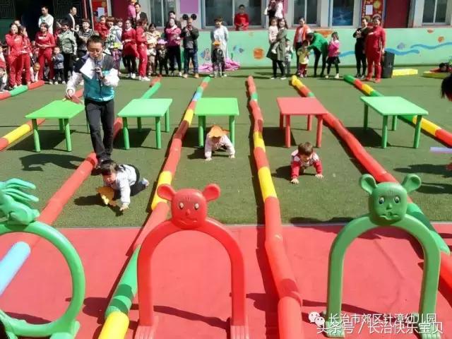 亲子健康运动,亲子运动暖心