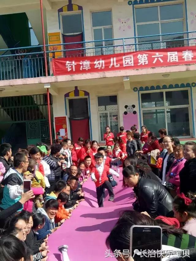 亲子健康运动,亲子运动暖心