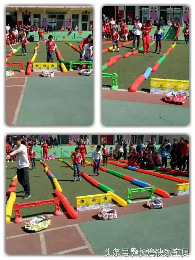 亲子健康运动,亲子运动暖心