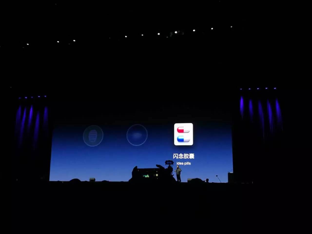 当情怀不再是第一购买力，锤子还剩下什么？