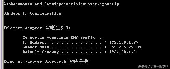 linux配置dns服务器步骤,在linux中dns服务器配置