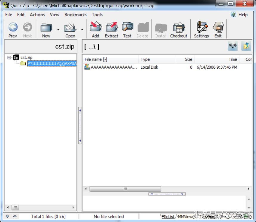 QuickZipV4.60缓冲区溢出漏洞详解