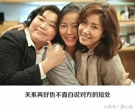 高情商的十个典型表现有哪些特点,高情商与低情商的10种表现