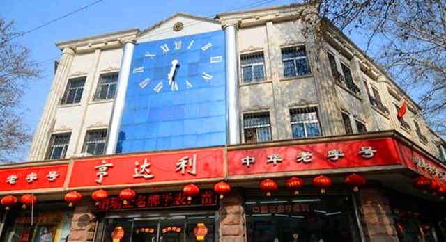 除了自驾或跟团之外，只需花1到3块钱，就能找到最美济南