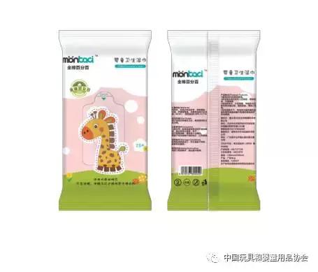 婴童品牌玩具爆款,婴童用品超值爆款