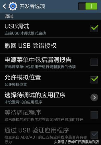 大众朗逸怎么连接百度carlife,百度carlife连接方式