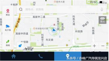 大众朗逸怎么连接百度carlife,百度carlife连接方式