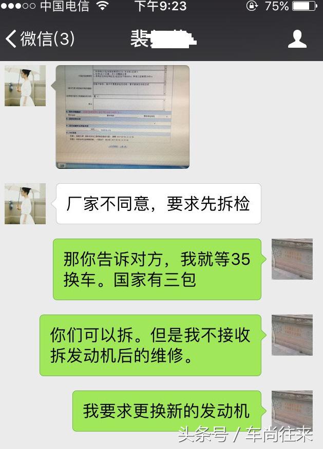 发动机抖动和esc故障灯亮怎么解决,汽车起步急加速会咚咚响esc灯闪烁