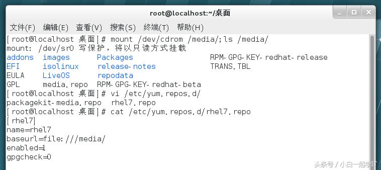 linuxdhcp服务器中继,centosdhcp服务器配置方法