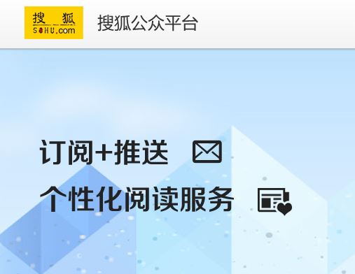 十大收益最好的自媒体平台2021,哪个平台做自媒体收益高最好做
