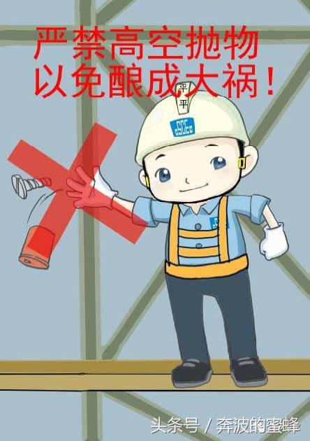 工地安全警示牌有哪些,安全围栏警示标志施工现场