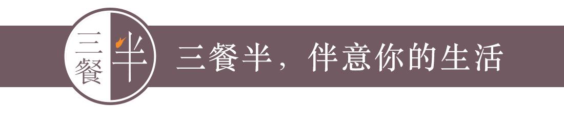 国境之南丨芽庄的风吹过