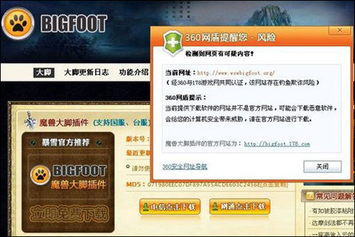 人类被病毒折磨,人类第一次与病毒的遭遇