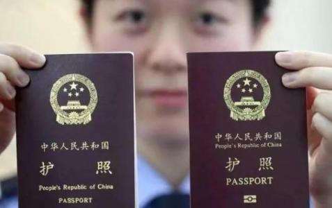 环球旅行家出国旅游,环球旅行需要做哪些准备工作