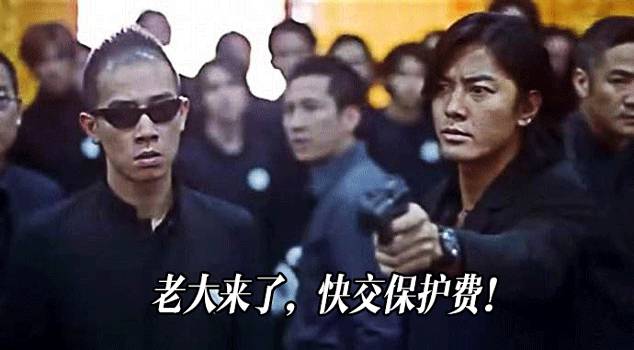 栋笃神探粤语有哪些人,栋笃神探粤语是几年的电影