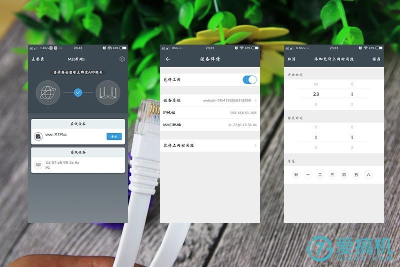 鏂颁竴浠ｆ懇璺敱m2浣撻獙,鎽╄矾鐢眒2浣撻獙璇勬祴