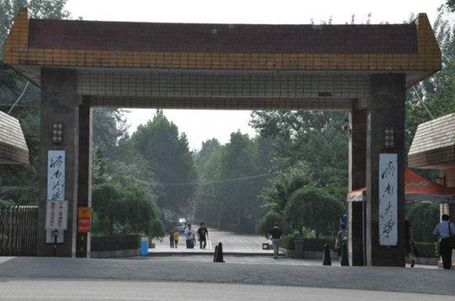 除了自驾或跟团之外，只需花1到3块钱，就能找到最美济南