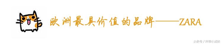 春夏小白鞋排行榜第一名,小白鞋夏季大牌