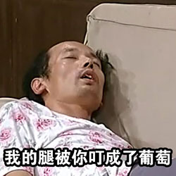 蚊子与血型有关系吗,蚊子喜欢哪一种血型