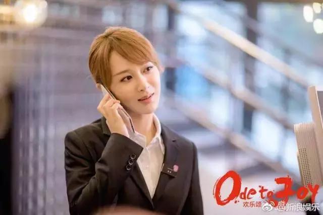 欢乐颂二小包总,欢乐颂2小包总向安迪求婚高甜