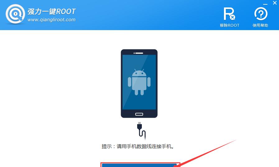 华为手机如何恢复误删的应用软件,华为手机云空间照片误删如何恢复